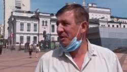 "Крымская платформа" глазами киевлян "Крымская платформа" глазами киевлян