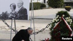 10 апреля, память о жертвах катастрофы под Смоленском