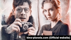 Фрагмент постеру фільму «Ціна правди» про Голодомор-геноцид в Україні 1932–1933 років. Кінострічка розповідає про вельського журналіста Ґарета Джонса, який розповів світу про Голодомор