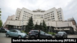 11 червня велика палата Конституційного суду планує перевірити указ Зеленського на відповідність Конституції