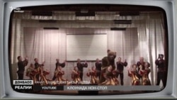 Над чим сміються в окупованих Донецьку і Луганську? Над чим сміються в окупованих Донецьку і Луганську?