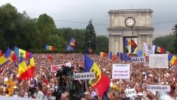 Протестувальники у Молдові вимагають відставки президента Протестувальники у Молдові вимагають відставки президента