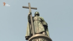 Порошенко поздравил украинцев с Днем крещения Руси-Украины (видео) Порошенко поздравил украинцев с Днем крещения Руси-Украины (видео)