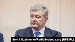 Напередодні Рада національної безпеки та оборони України ухвалила рішення про запровадження економічних санкцій до пʼяти фізичних осіб, серед яких Петро Порошенко