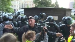 ОМОН в Китай-городе