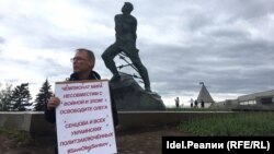 Искандер Ясавеев