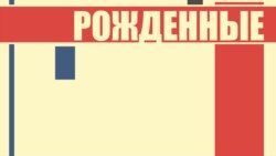 Review 01 BAU 121816 Review 01 BAU 121816