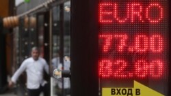 Рубль падает. Что будет с ценами в Крыму | Крымский вечер Рубль падает. Что будет с ценами в Крыму | Крымский вечер