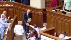 Гімн України замість запитань до уряду – блокування Ради продовжилось (відео) Гімн України замість запитань до уряду – блокування Ради продовжилось (відео)