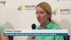 Дуже важливо, щоб вакцинації вийшли на рівень президента і РНБО - Супрун Дуже важливо, щоб вакцинації вийшли на рівень президента і РНБО - Супрун