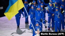 Українські спортсмени в Пхьончхані, 9 лютого 2018 року