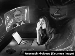 Яна кілька років була змушена переховуватися вдома, поки не виїхала з окупації