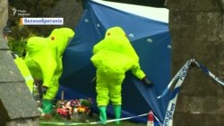 Спілкувався з британськими колегами, є дві основні версії отруєння Скрипаля – Маломуж Спілкувався з британськими колегами, є дві основні версії отруєння Скрипаля – Маломуж