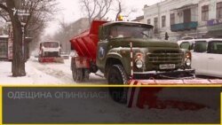 Передріздвяна завірюха в Одесі (відео) Передріздвяна завірюха в Одесі (відео)