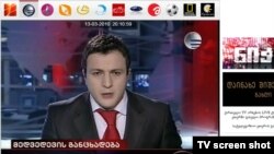 Screen shot of television station Imedi.