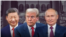 Си Цзиньпин, Дональд Трамп, Владимир Путин. Коллаж