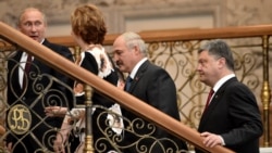 Ваша Свобода | Навіщо «Мінськ» потрібен Україні?  Ваша Свобода | Навіщо «Мінськ» потрібен Україні?