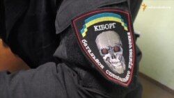 кіборг Бєс кіборг Бєс