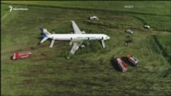 Самолет «Москва-Симферополь» в подмосковном поле (видео) Самолет «Москва-Симферополь» в подмосковном поле (видео)