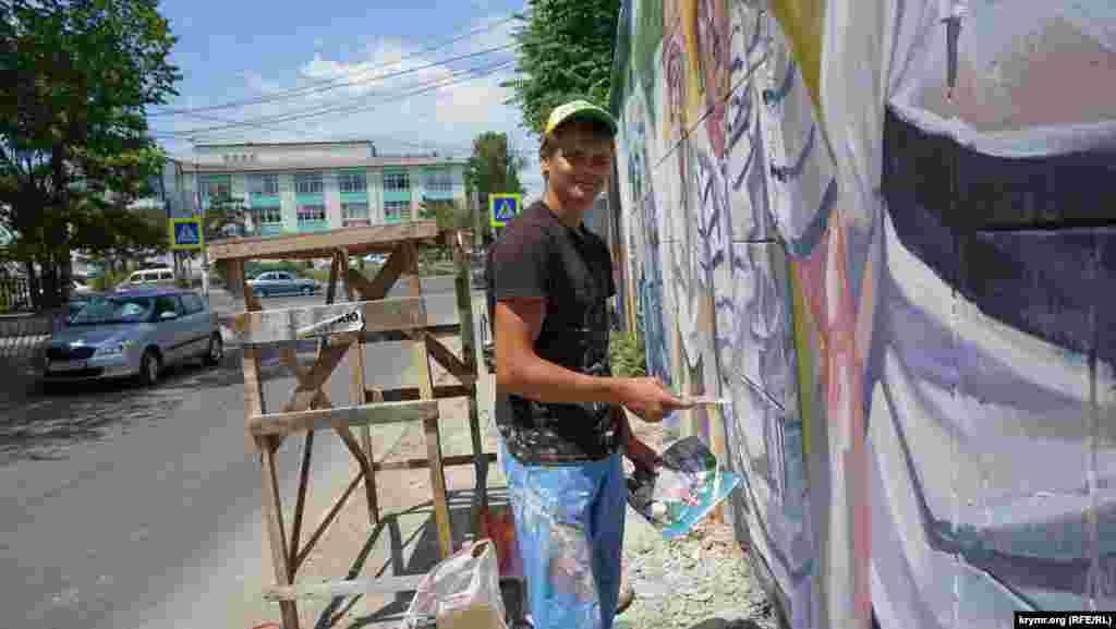 Симферопольский художник Дмитрий Аксютенко