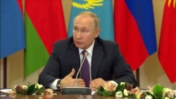 Путин о Мюнхенском соглашении Путин о Мюнхенском соглашении