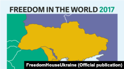 Карта в проекте Freedom House «Свобода в мире – 2017»