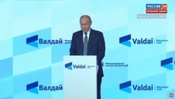 Путин о борьбе за равноправие на Западе Путин о борьбе за равноправие на Западе