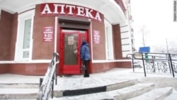 В аптеку как в бутик В аптеку как в бутик