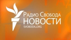 Новости Новости