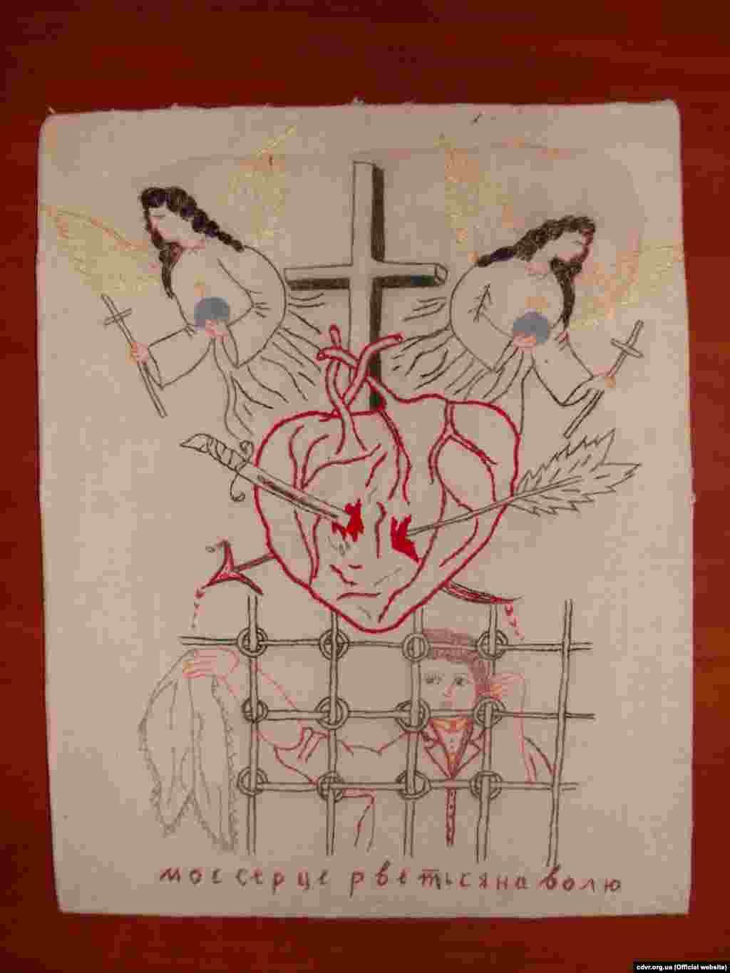 Фото вишивок, котрі з 1999 року зберігаються у фондах Тернопільського історико-меморіального музею політичних в’язнів. Автор робіт – Анна Хом’як, народилась 1921 року в селі Лопушно Лановецького району Тернопільської області. Роботи вишиті в Норильську в 1948 році (фото з Архіву Центру досліджень визвольного руху)