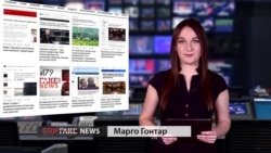 Бук, сбивший MH17, был из России – новое доказательство | StopFake (видео) Бук, сбивший MH17, был из России – новое доказательство | StopFake (видео)