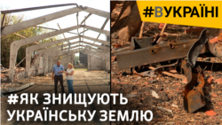 Фермери поблизу кордону з Росією: «Вони бʼють прицільно» (відео) Фермери поблизу кордону з Росією: «Вони бʼють прицільно» (відео)