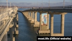 Керченський міст, побудований Росією після анексії Криму