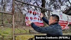 Miloš Kovačević, kandidat za poslanika u kosovskom parlamentu iz Građanske inicijative za narodnu pravdu.