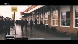 Росіяни бояться їхати в Україну. Ексклюзивне відео Росіяни бояться їхати в Україну. Ексклюзивне відео