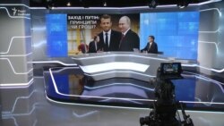 Україна від США отримає посилену підтримку, а Росія нову хвилю санкцій – Бузаров Україна від США отримає посилену підтримку, а Росія нову хвилю санкцій – Бузаров