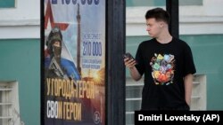 Иллюстративное фото