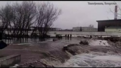 Паводок-2021 в Татарстане Паводок-2021 в Татарстане