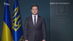 Зеленський звернувся до українців після розмови із президентом Ірану (відео) Зеленський звернувся до українців після розмови із президентом Ірану (відео)