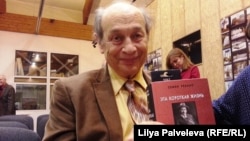 Писатель Семен Резник