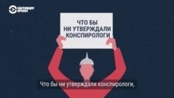 Прививки не вызывают аутизм. Что нужно знать о вакцинации (видео) Прививки не вызывают аутизм. Что нужно знать о вакцинации (видео)
