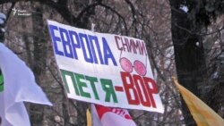 Кто протестовал под Верховной Радой Украины (видео) Кто протестовал под Верховной Радой Украины (видео)