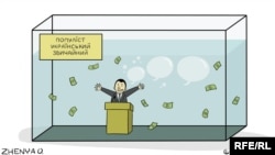 Популисты в Украине. Карикатура Евгении Олийнык