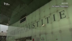 «Скіфське золото» повертається в Україну – рішення суду в Нідерландах (відео) «Скіфське золото» повертається в Україну – рішення суду в Нідерландах (відео)