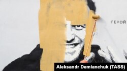 Иллюстративная фотография