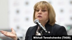 Елла Памфілова