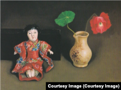 Рудольф Вакер. Японская кукла и мак, 1934 год