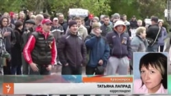 Антивоенная акция в Красноярске Антивоенная акция в Красноярске