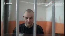 Пыточная колония. Осужденные рассказали, как их избивали Пыточная колония. Осужденные рассказали, как их избивали