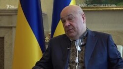 Геннадій Москаль про громадян України різних національностей Геннадій Москаль про громадян України різних національностей
